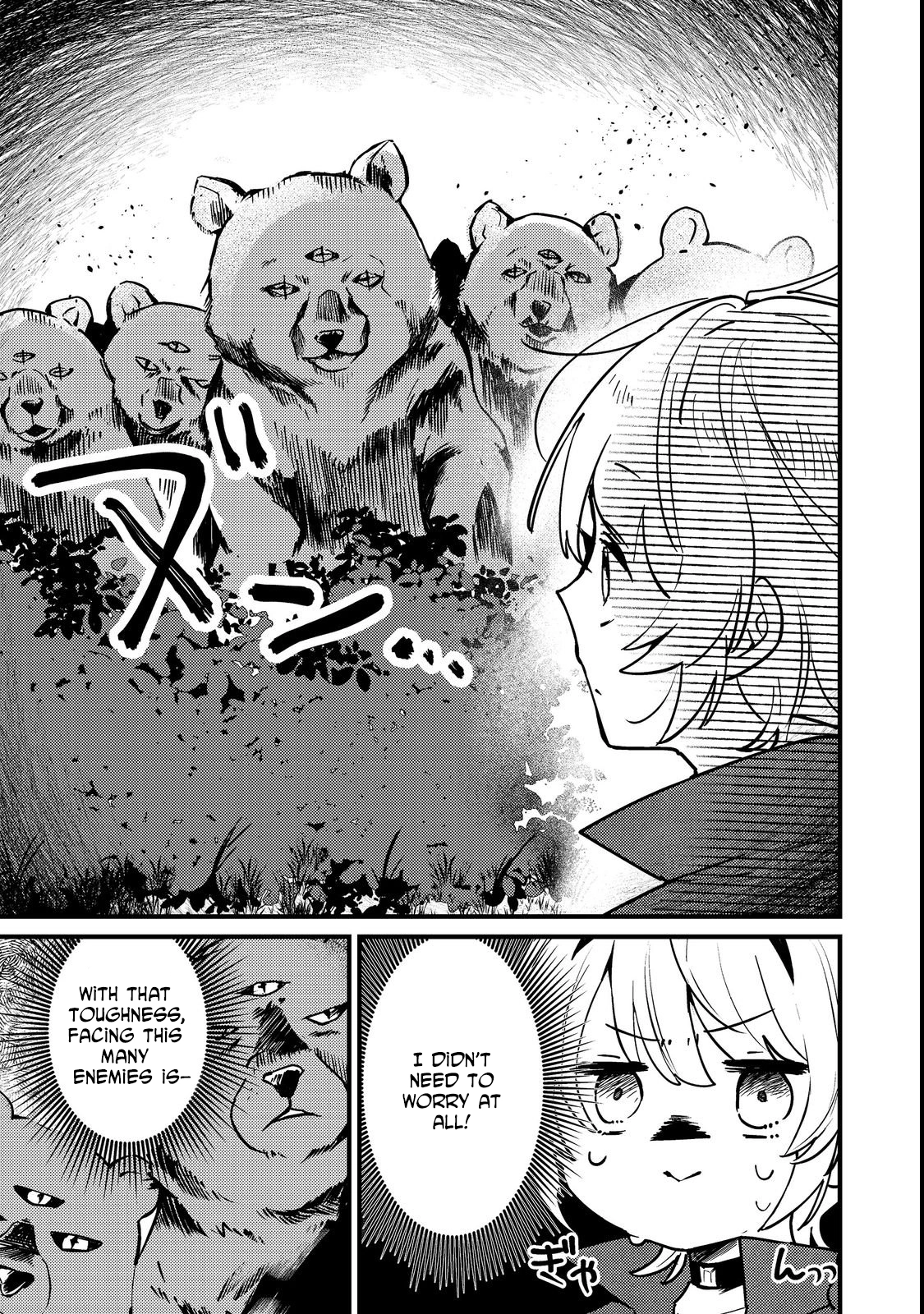 I Reincarnated as the Otome Game Heroine’s “Supporting Little Sister,” So I Decided to Take Her Place Chapter 4 Page 13